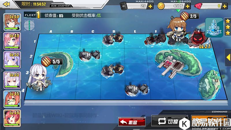 碧蓝航线推图攻略第三章 舰B推图第三章攻略