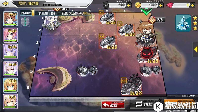 碧蓝航线推图攻略第四章 舰B推图第四章攻略