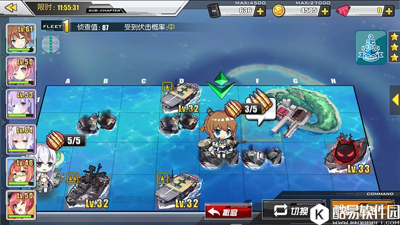 碧蓝航线推图攻略第三章 舰B推图第三章攻略