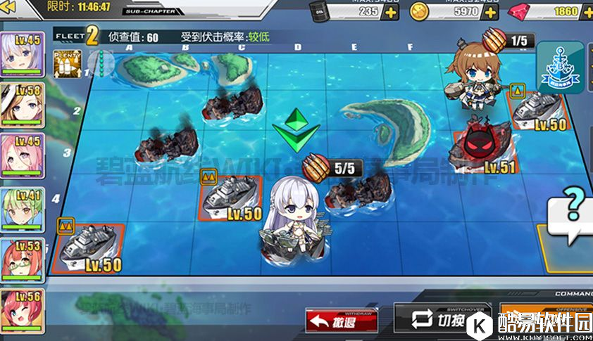 碧蓝航线推图攻略第五章 舰B推图第五章攻略