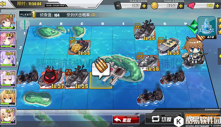 碧蓝航线推图攻略第五章 舰B推图第五章攻略