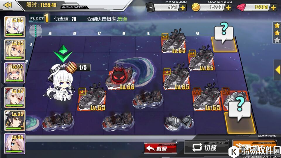 碧蓝航线推图攻略第六章 舰B推图第六章攻略