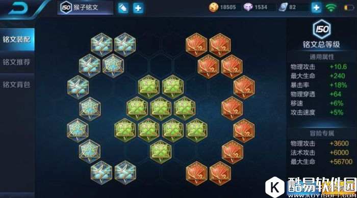 王者荣耀成吉思汗高阶干货：王者哈士奇 野区狩猎修罗场！