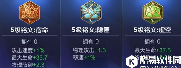 王者荣耀典韦怎么玩？无视防御神挡杀神，巨人杀手战士典韦