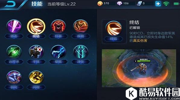 王者荣耀典韦怎么玩？无视防御神挡杀神，巨人杀手战士典韦