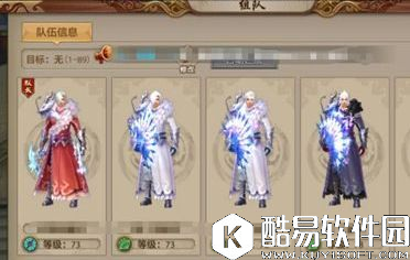 天龙八部手游帮派福利详解 江湖帮派中暗藏福利