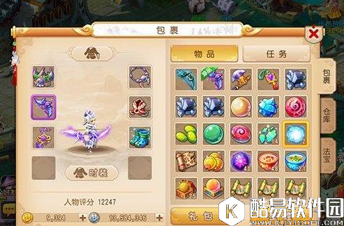 梦幻西游手游新手攻略 银币如何快速入手