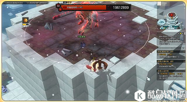 冒险岛2攻略：教你如何猎杀冷血巴风特