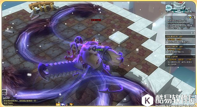 冒险岛2攻略：教你如何猎杀冷血巴风特