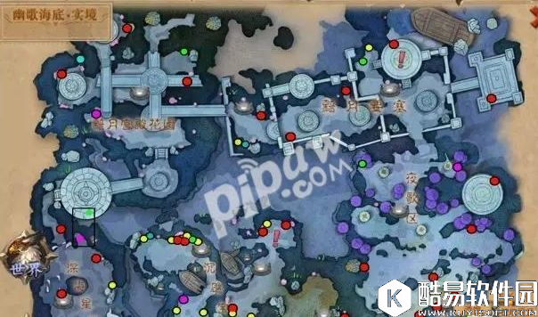 迷雾世界幽歌海底探索宝箱位置图 迷雾世界幽歌海底探索宝箱位置图