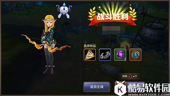 龙之谷手游龙魂禁地玩法教学 手拿白刃教你何如轻松破关