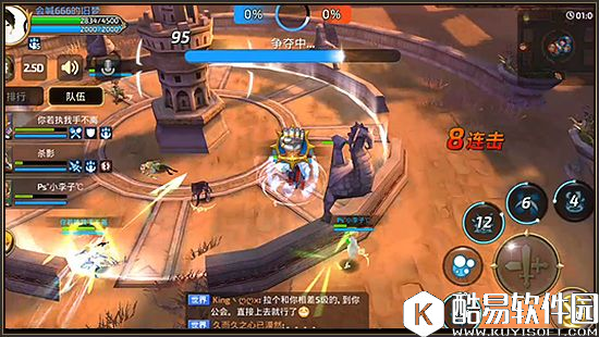 龙之谷手游行走在战场之上的舞者 卡拉翰法师技能招式详解