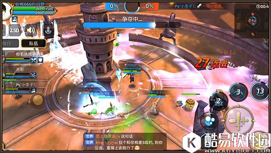 龙之谷手游行走在战场之上的舞者 卡拉翰法师技能招式详解