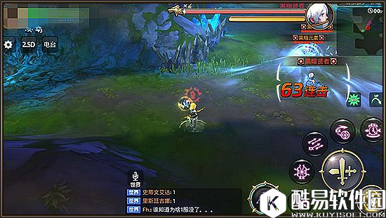 龙之谷手游龙魂禁地玩法教学 手拿白刃教你何如轻松破关