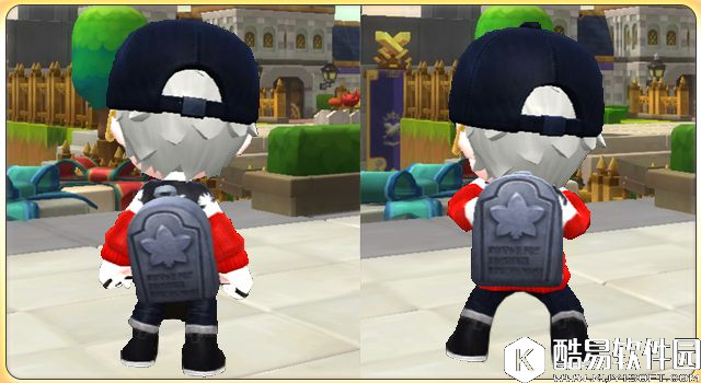 冒险岛2奇葩衣服推荐：山寨版的超人来了