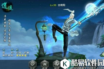 剑侠情缘手游职业选择推荐 新手职业玩法解析 剑侠情缘手游职业选择推荐 新手职业玩法解析