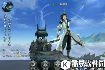 剑侠情缘手游职业选择推荐 新手职业玩法解析 剑侠情缘手游职业选择推荐 新手职业玩法解析