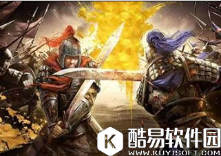 率土之滨平民前期武将怎么搭配好 平民武将搭配攻略