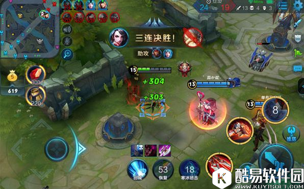 阿轲打野速成教学，新手照样能拿五杀