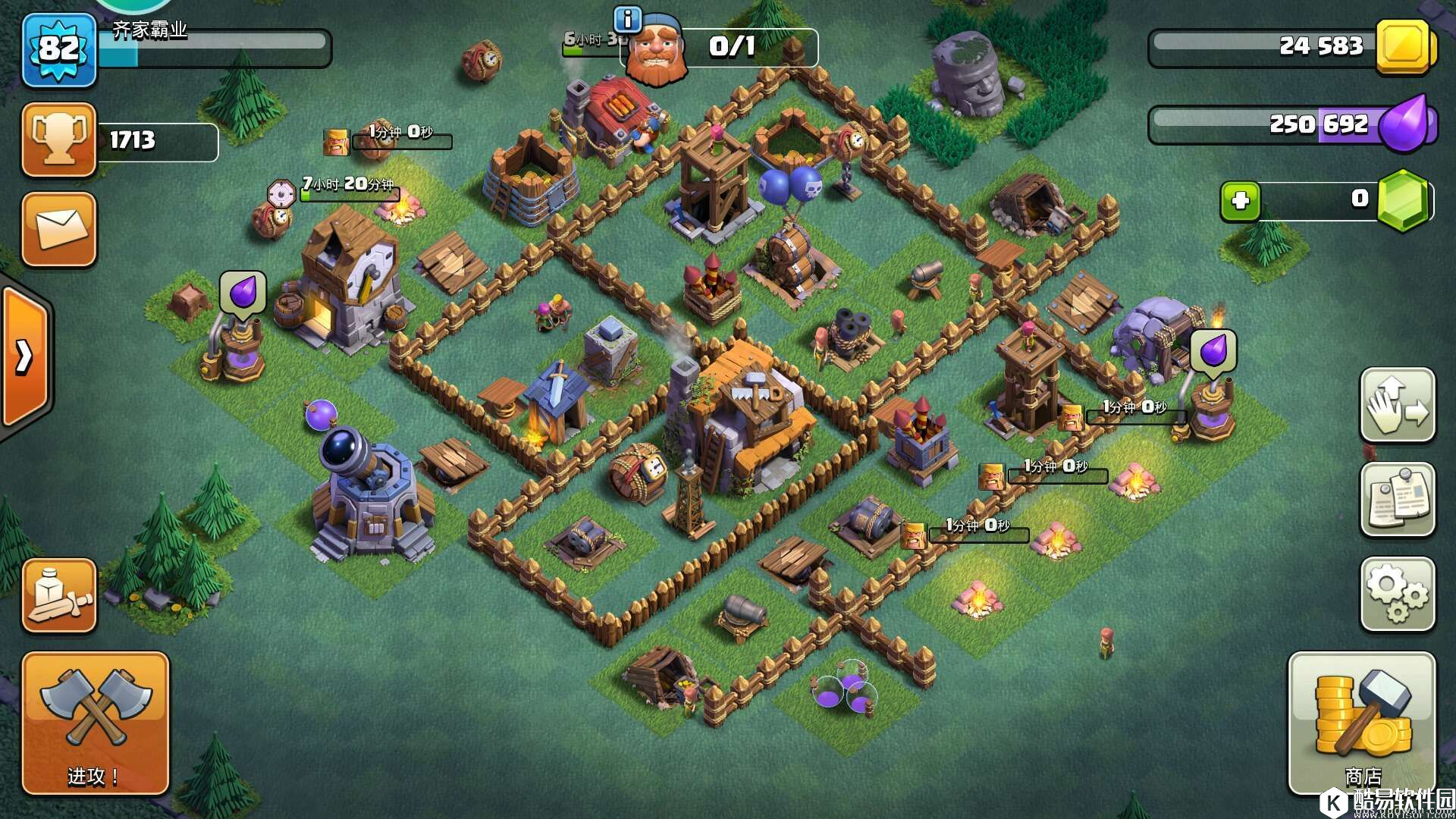 部落冲突夜世界5本分格式阵型！三次改版微调中