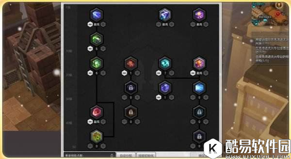 冒险岛2侠盗pvp怎么打高手教你毒爆流加点操作