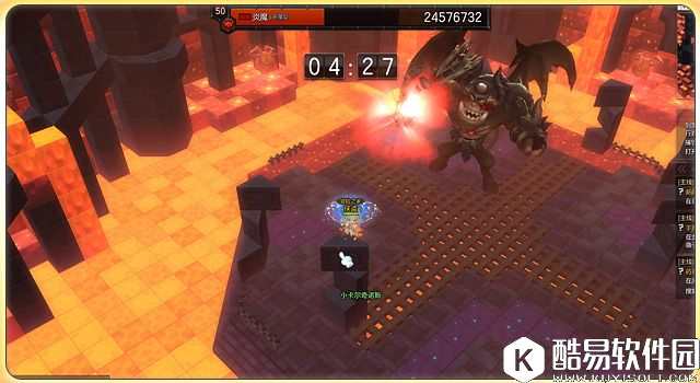 冒险岛2吸星大法束手无策 论如何摩擦炎魔