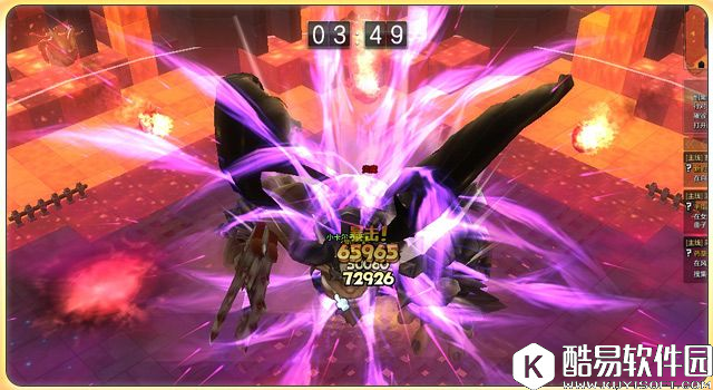 冒险岛2吸星大法束手无策 论如何摩擦炎魔