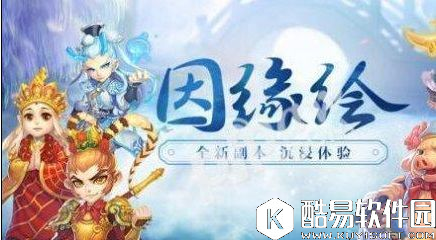 梦幻月宫带什么宝宝 月宫宝宝搭配推荐