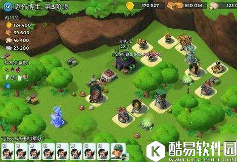 海岛奇兵6月18日恐怖博士1-7阶段打法攻略大全