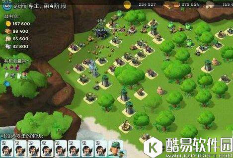 海岛奇兵6月18日恐怖博士1-7阶段打法攻略大全