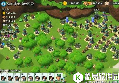 海岛奇兵6月18日恐怖博士1-7阶段打法攻略大全