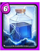 皇室战争挑战12胜卡组！突击快攻飓风大闪野猪