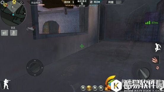 穿越火线手游黑色城镇夜幕笼罩，隐形刺客夺命降临