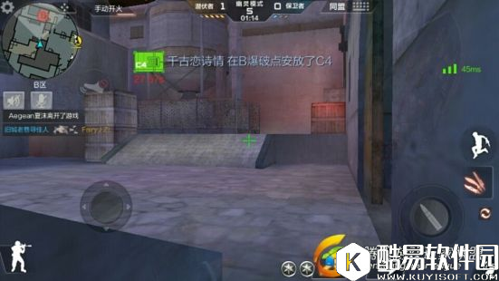 穿越火线手游黑色城镇夜幕笼罩，隐形刺客夺命降临