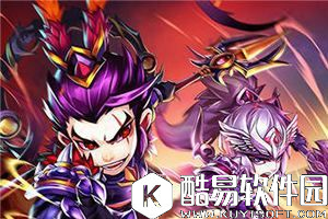 少年三国志减伤流阵容怎么搭配 减伤流阵容搭配攻略