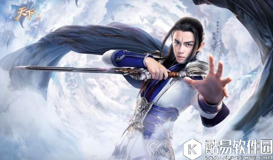 天下手游推出孩子系统 正太萝莉可随意养成