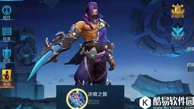 王者荣耀哪个英雄的兵器最值钱?草丛亚瑟最土豪,露娜最寒碜! 王者荣耀哪个英雄的兵器最值钱?草丛亚瑟最土豪,露娜最寒碜!