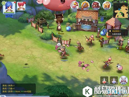 仙境传说RO精炼装备定价方式是怎样的