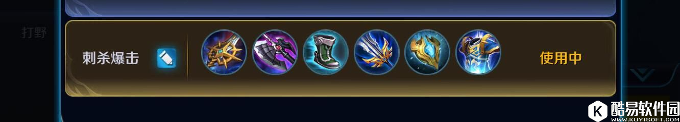 王者荣耀雅典娜上手攻略 这是真正的女战神！