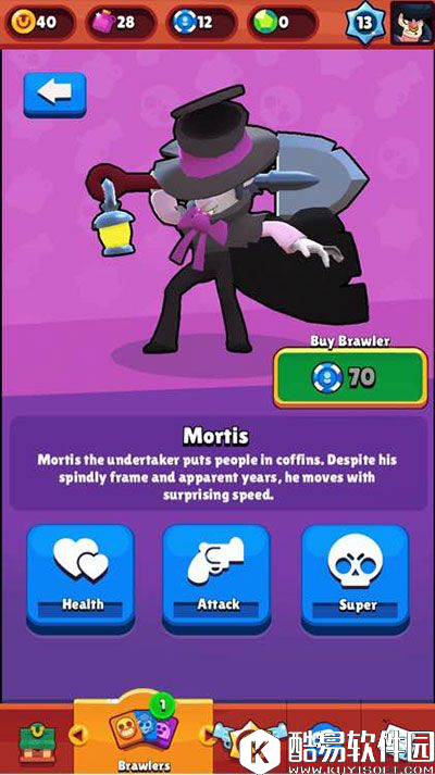 荒野乱斗Brawlstars新手开局最佳发展攻略