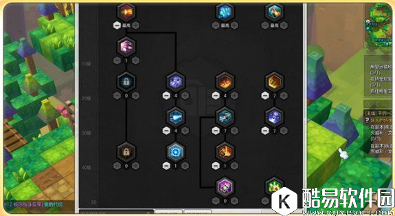 非常暴力!冒险岛2暴力PVP重炮手技能加点心得 非常暴力!冒险岛2暴力PVP重炮手技能加点心得