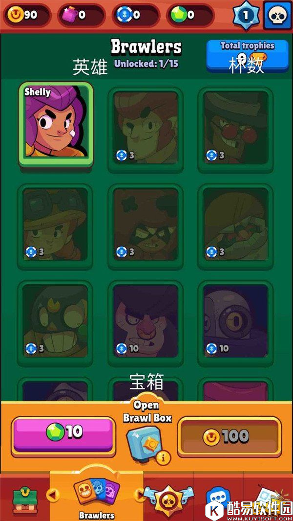 荒野乱斗Brawl Stars英文版界面翻译图解