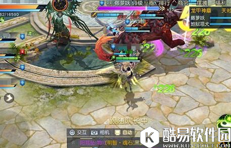 镇魔曲手游雄霸怎么样 雄霸怎么获得 镇魔曲手游雄霸怎么样 雄霸怎么获得