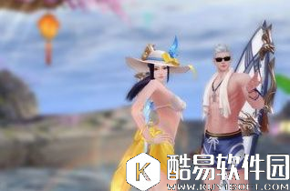 镇魔曲手游阳光海岸全新时装和坐骑天桥秀