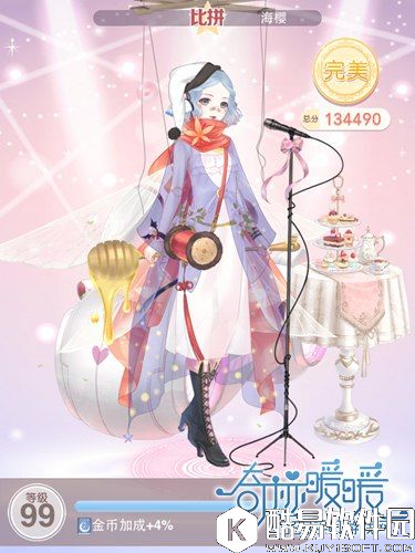 奇迹暖暖公主级19-5攻略 十九章公主完美S攻略