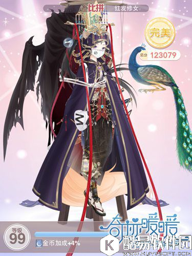 奇迹暖暖公主级19-4攻略 十九章公主完美S攻略