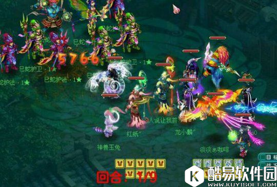 神武2极度暴力骷髅天策：疯狂的点杀机器