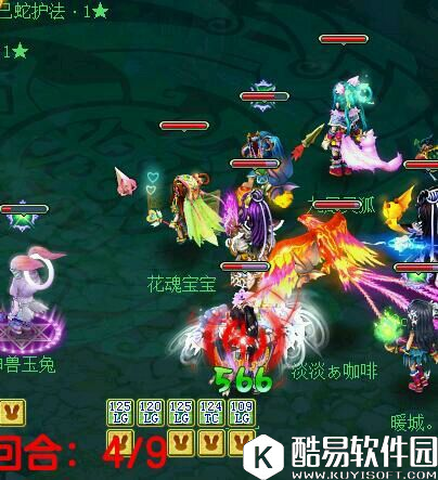 神武2极度暴力骷髅天策：疯狂的点杀机器