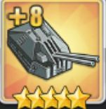 碧蓝航线驱逐攻略 驱逐装备培养搭配伤害全攻略