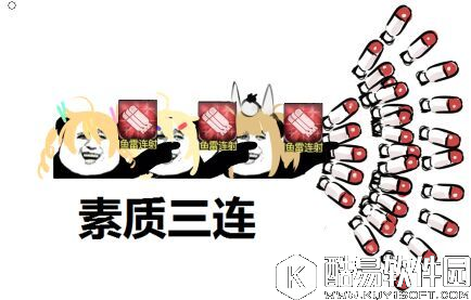 碧蓝航线驱逐攻略 阳炎（荻）&格里德利对比分析